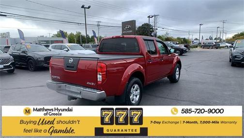 2012 Nissan Frontier SV