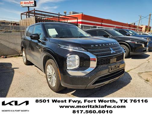 2023 Mitsubishi Outlander ES