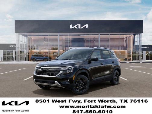 Fusion Orange 2026 Kia Seltos EX