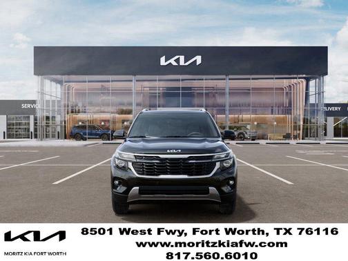 Fusion Orange 2026 Kia Seltos EX