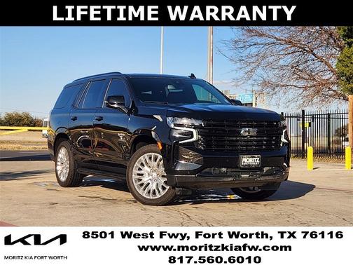 2024 Chevrolet Tahoe RST