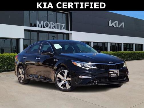 2020 Kia Optima S