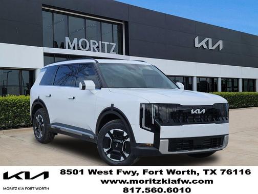 White Pearl 2027 Kia Telluride EX