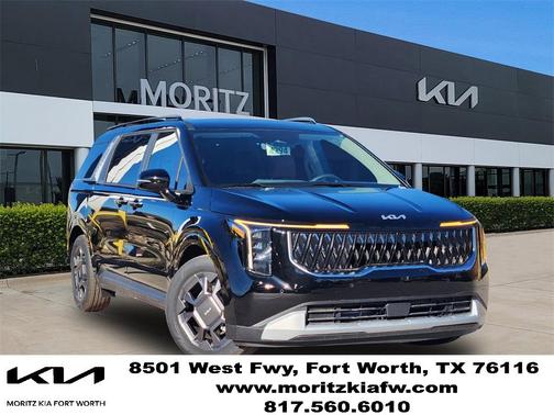 2026 Kia Carnival Hybrid EX