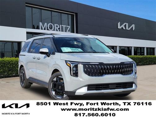 2026 Kia Carnival EX