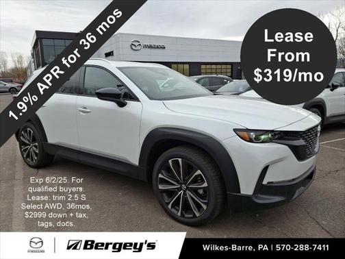 2025 Mazda CX-50 2.5 S Premium Plus Package