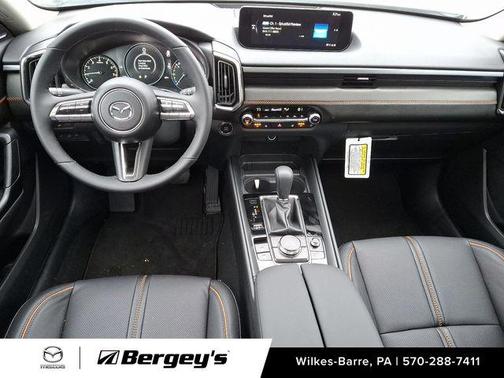 2025 Mazda CX-50 2.5 S Premium Plus Package