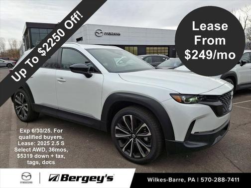 2025 Mazda CX-50 2.5 S Premium Plus Package
