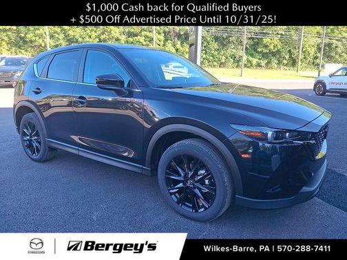 2025 Mazda CX-5 Carbon Edition