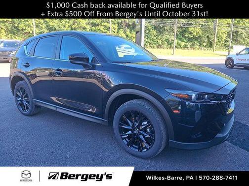 2025 Mazda CX-5 Carbon Edition