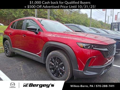 2025 Mazda CX-50 2.5 S Premium Package