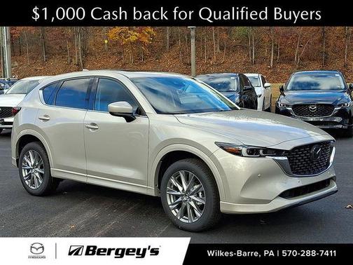 2025 Mazda CX-5 2.5 S Premium Plus