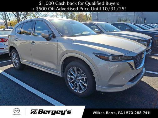 2025 Mazda CX-5 2.5 S Premium Plus