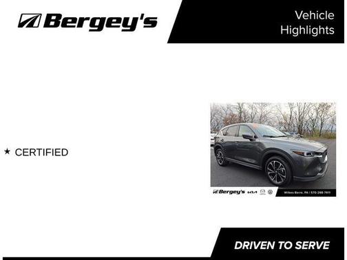 2022 Mazda CX-5 2.5 S