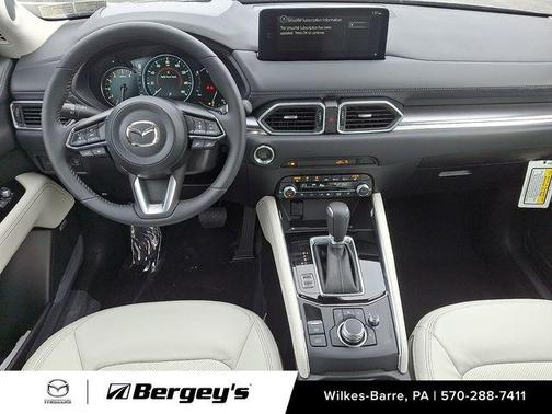 2025 Mazda CX-5 2.5 S Premium Plus Package