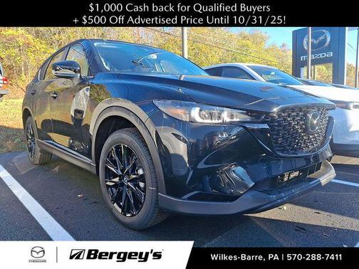 2025 Mazda CX-5 Carbon Edition