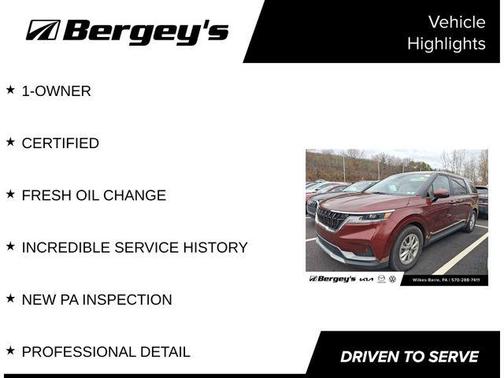 2023 Kia Carnival LX