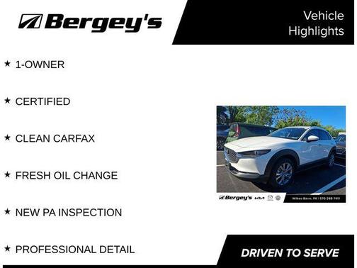 Snowflake White Pearl Mica 2026 Mazda CX-30 2.5 S Premium Package