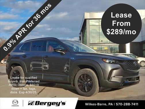 2025 Mazda CX-5 Sport