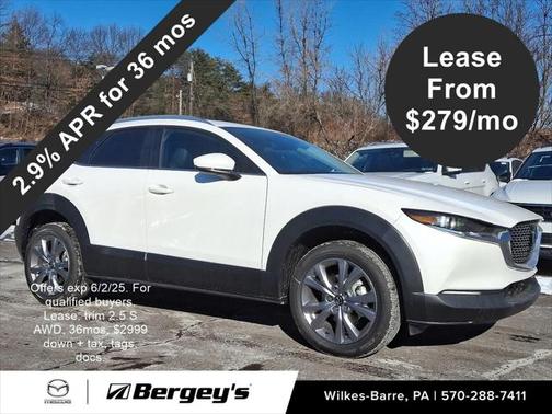 2025 Mazda CX-30 Preferred