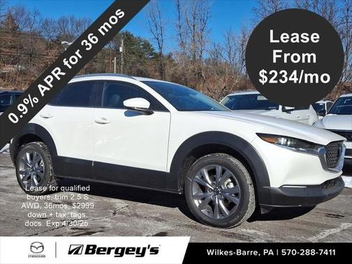 2025 Mazda CX-30 Preferred