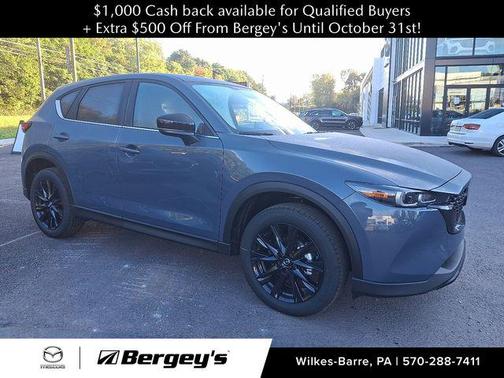 2025 Mazda CX-5 Carbon Edition