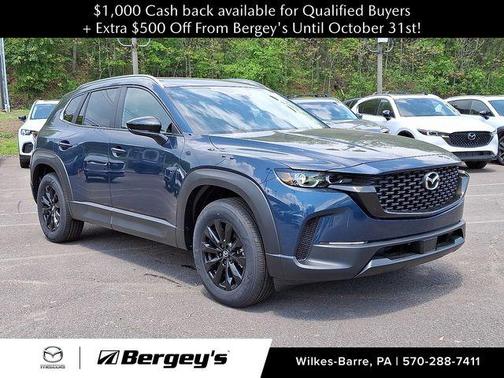 2025 Mazda CX-50 2.5 S Premium Package