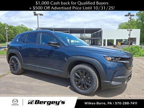 2025 Mazda CX-50 2.5 S Premium Package