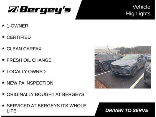 2025 Mazda CX-50 2.5 S Select Package