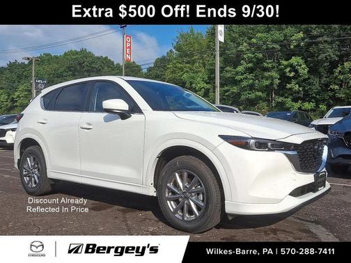 2025 Mazda CX-5 2.5 S Select