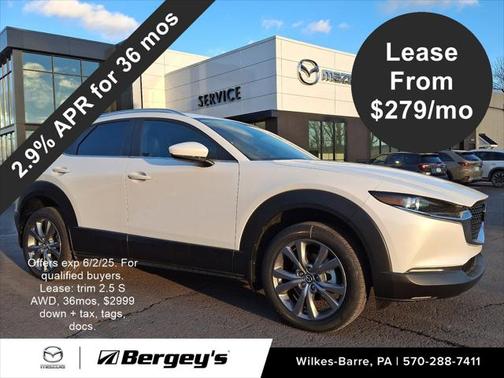 2025 Mazda CX-30 Preferred