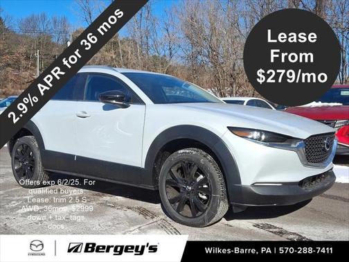 2025 Mazda CX-30 Select