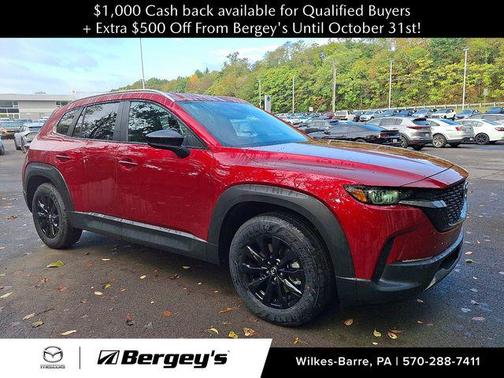 2025 Mazda CX-50 2.5 S Preferred Package