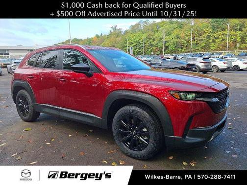 2025 Mazda CX-50 2.5 S Preferred Package