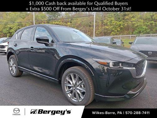 2025 Mazda CX-5 2.5 S Premium Plus