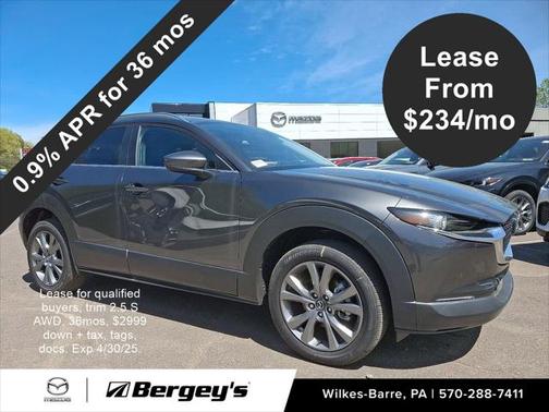 2025 Mazda CX-30 Preferred