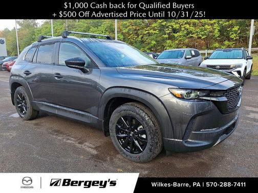 2025 Mazda CX-50 2.5 S Select Package