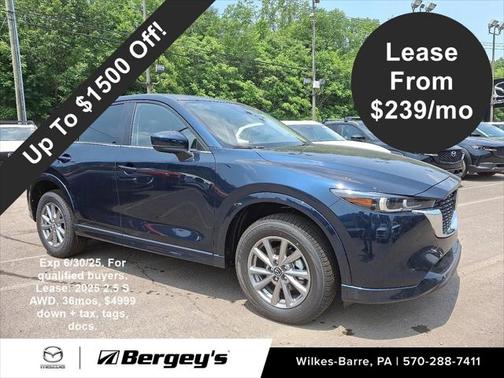 2025 Mazda CX-5 2.5 S Preferred