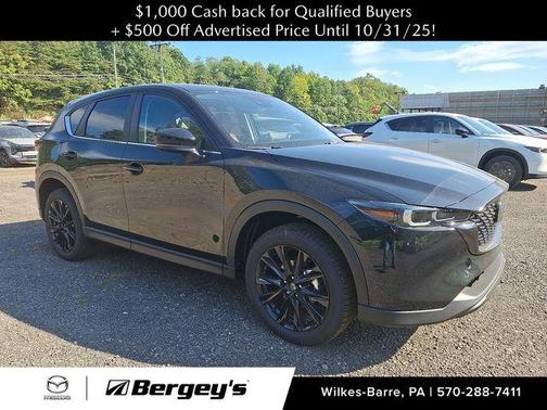 2025 Mazda CX-5 Carbon Edition