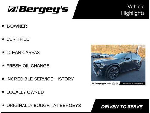 2025 Mazda CX-70 PHEV Premium Package