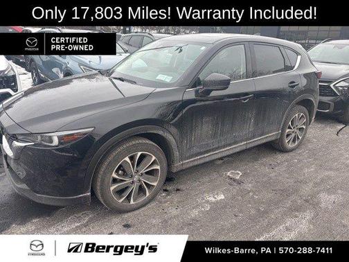 2023 Mazda CX-5 2.5 S