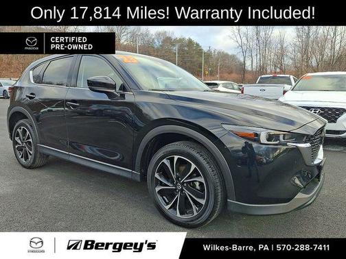2023 Mazda CX-5 2.5 S