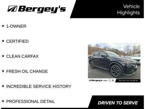 2023 Mazda CX-5 2.5 S