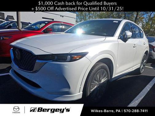 2025 Mazda CX-5 Signature