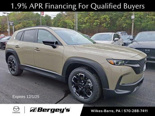 2026 Mazda CX-50 2.5 S