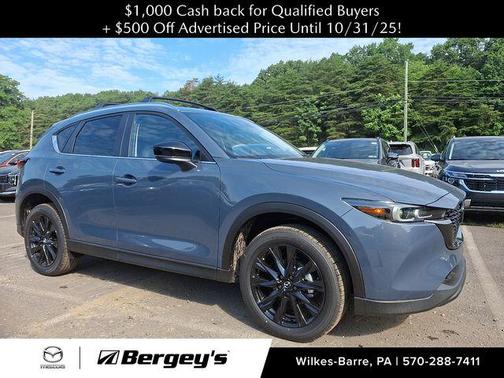 2025 Mazda CX-5 Carbon Edition