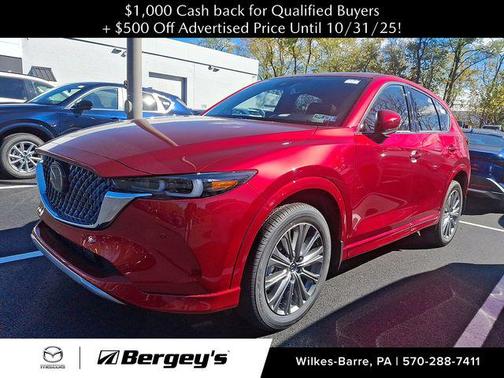 2025 Mazda CX-5 Signature