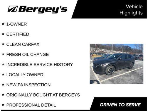 2022 Mazda CX-5 2.5 S Premium Plus Package