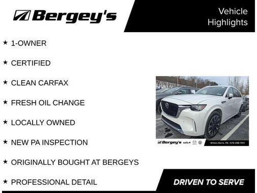 2024 Mazda CX-90 3.3 Turbo S Premium Plus