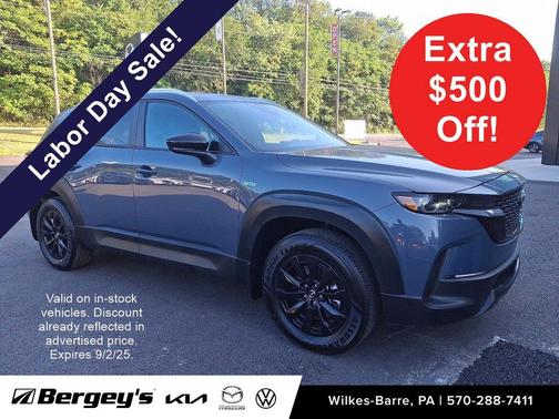 2025 Mazda CX-50 Hybrid Preferred Package